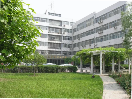 河北体育学院：专业体育院校的独特优势与职业发展路径