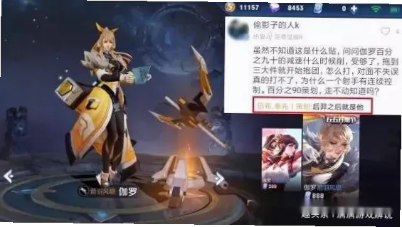 他如何迫使对手失误？非受迫性失误极低的秘密