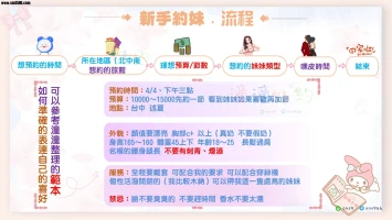 杏彩体育(XCSPORTS)官方网站-体验入口