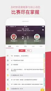 冯琳竣